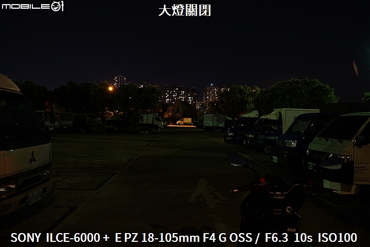 PGO TIGRA 200 試駕 雙凸猛虎跑格再現！