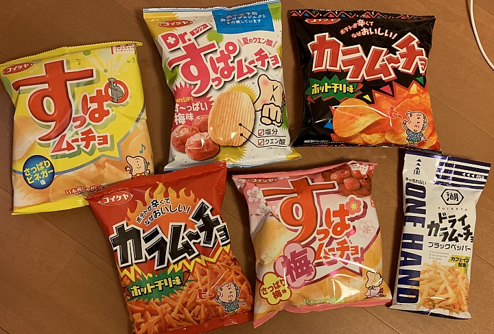 【日本全國】你吃過卡辣姆久的泡麵嗎？日本限定各式卡辣姆久快來體驗看看吧！