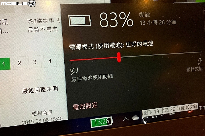 X1c 7th 終於到貨