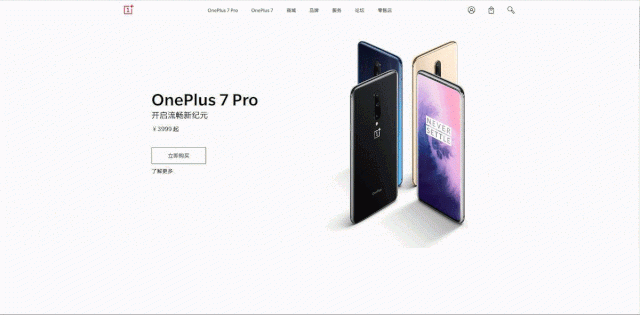 OnePlus 7 Pro 深入開箱 - PhoneArena 推薦購買手機首選，各方面最均衡手機！