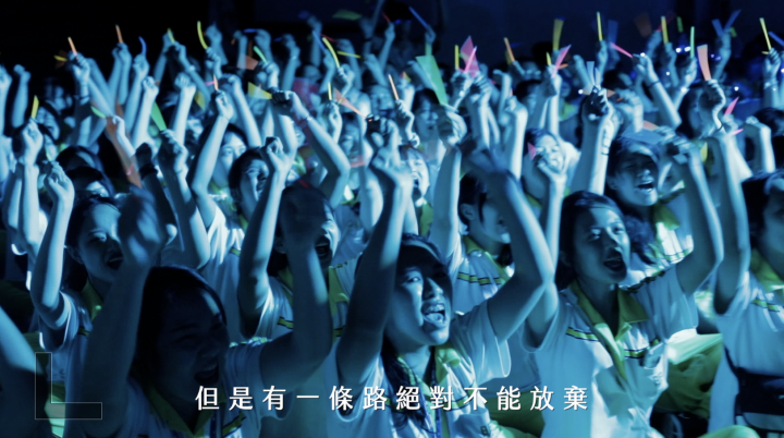 明德中學高三成長之旅-活動紀錄快剪