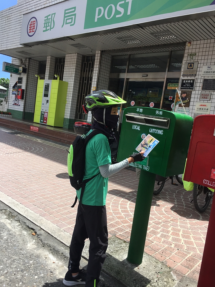 2019 父子無塑露營小提琴單車順時針大環島(更新出版計畫)