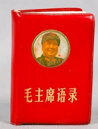 【寫點書評．紅色滲透】一窺中共的紅色外宣，如何一步步讓世界媒體成為北京的傳話筒