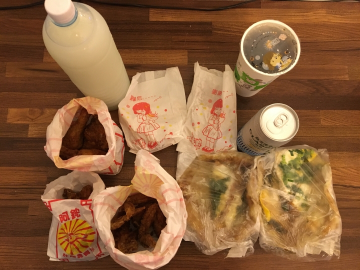 花東山海之旅-七天六夜環半島