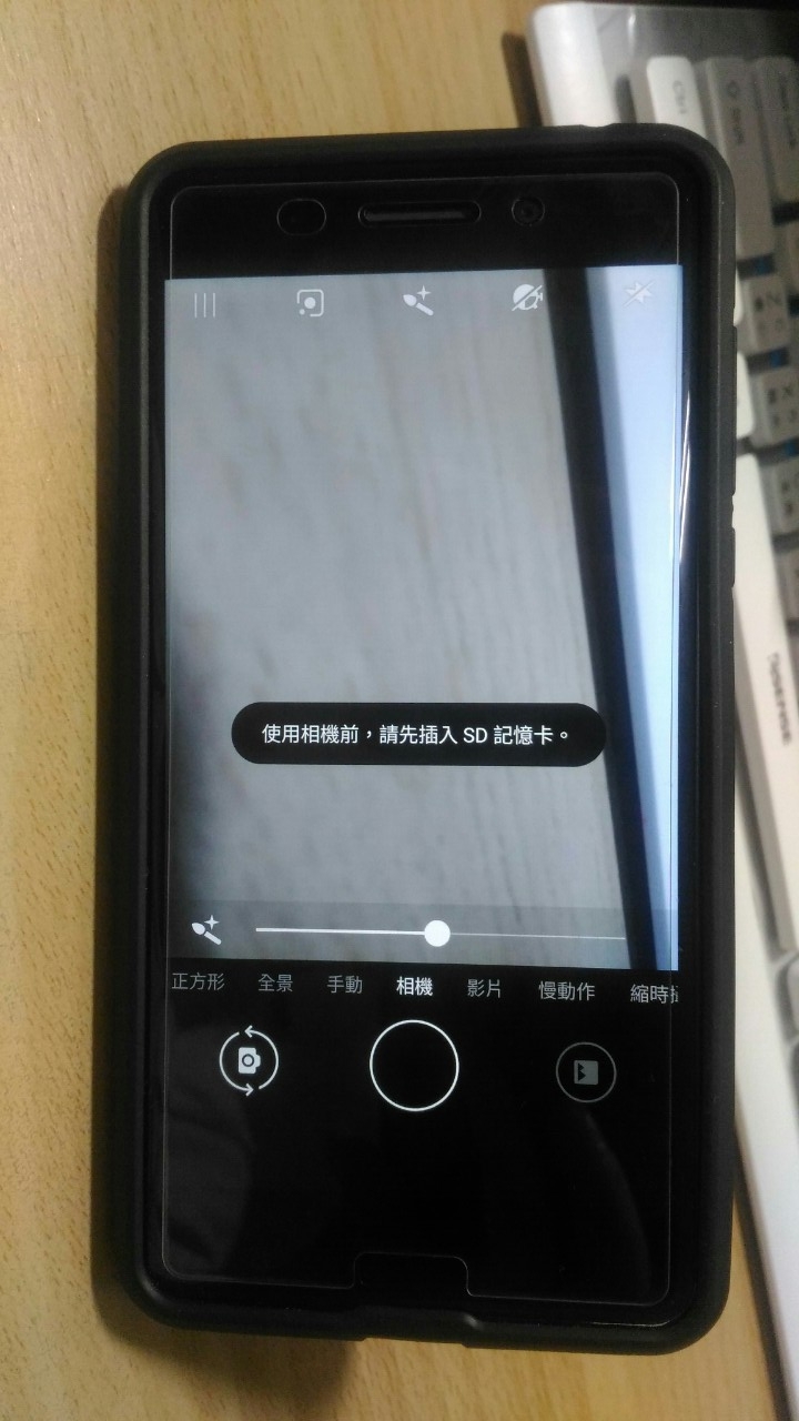 NOKIA 6  無法螢幕截取畫面 ? 照相 也沒辦法 ...【 有圖】