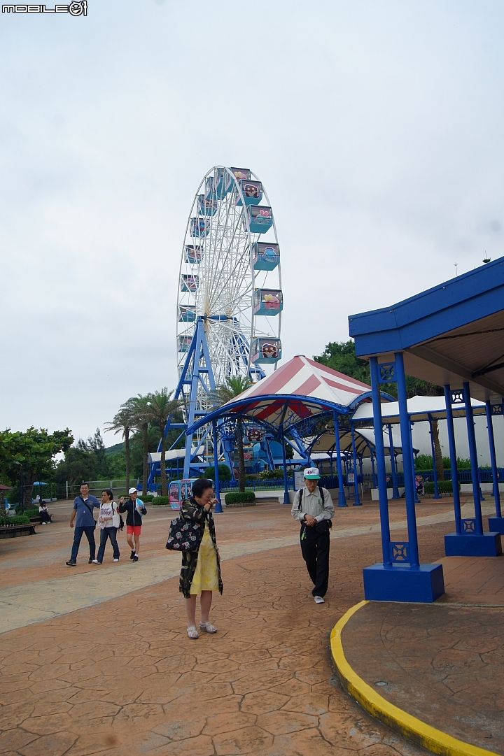 花蓮海洋公園