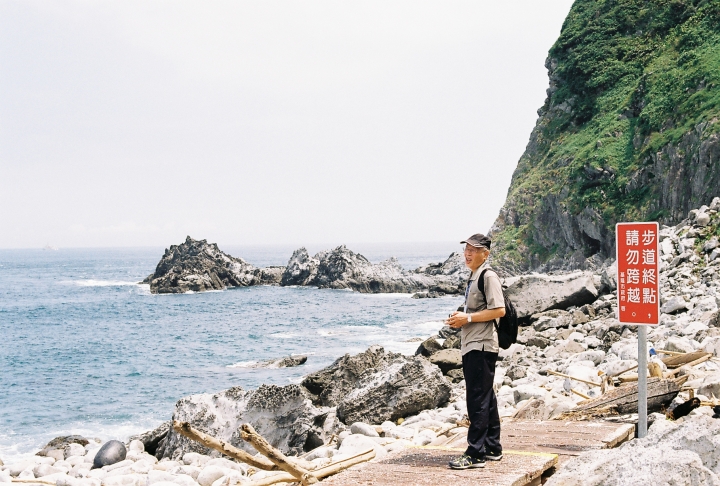 [Canon EOS 300]基隆嶼[Kodak 200][50mm]