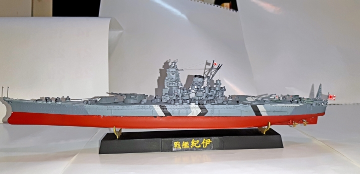 1/700架空紀伊級戰艦一號艦