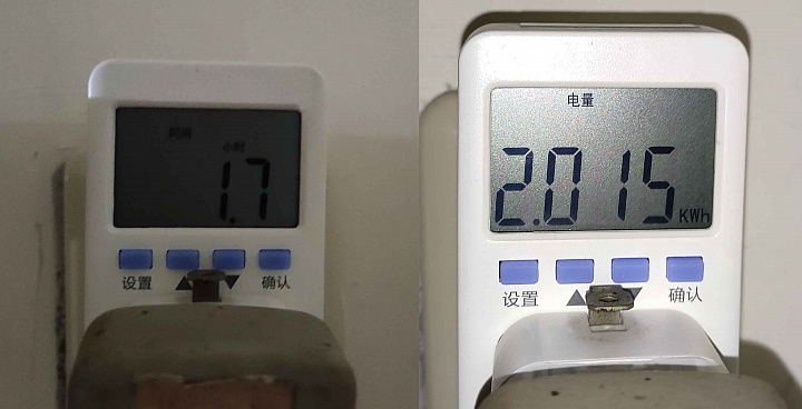 15年的冷氣意外做了老舊冷氣的節能分享....(更新，變頻分離式冷氣節能分享)