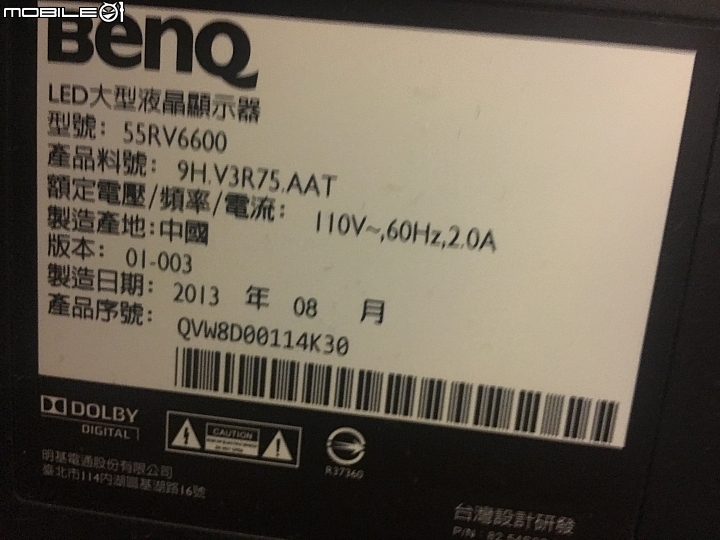 chromecast 有聲音沒畫面
