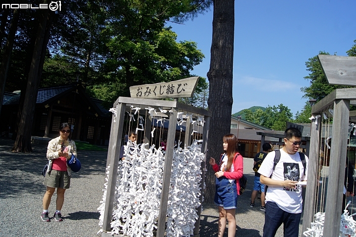 北海道神宮
