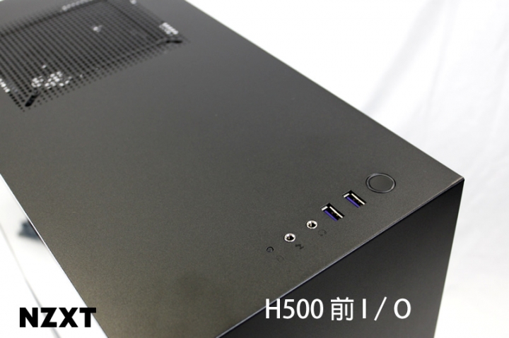 NZXT H510i,電腦界的愛馬仕!