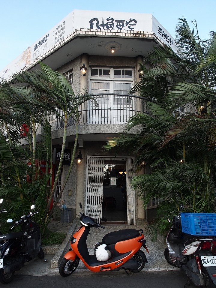 重燃年輕時騎機車遊山玩水的熱情 —《iE125》與老狗夫婦之桃園一日體驗遊記