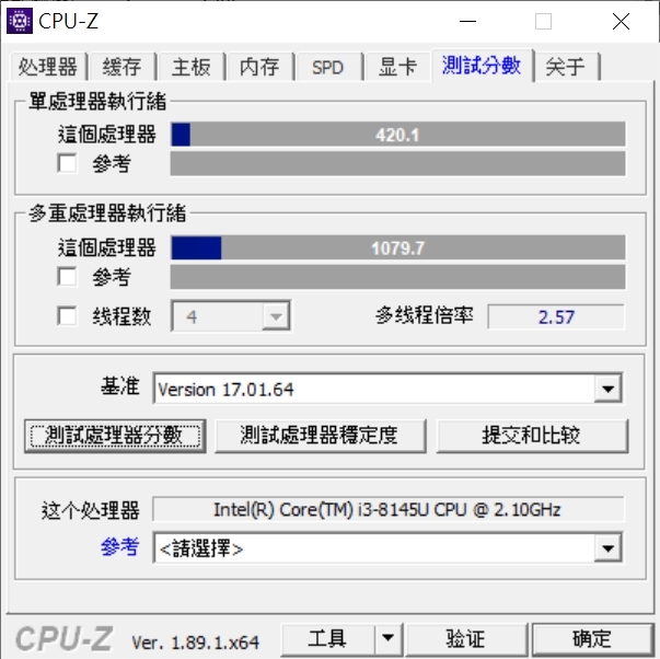 【小宅開箱】ASUS X412FA 最便宜的vivobook～真的好嗎？