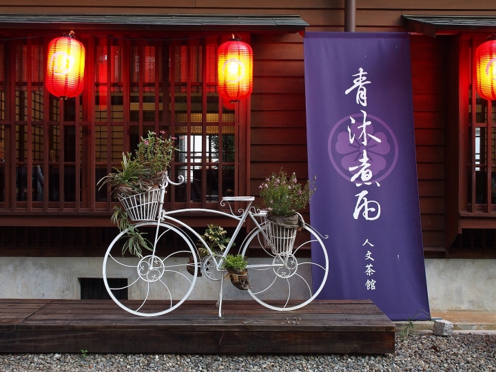 重燃年輕時騎機車遊山玩水的熱情 —《iE125》與老狗夫婦之桃園一日體驗遊記