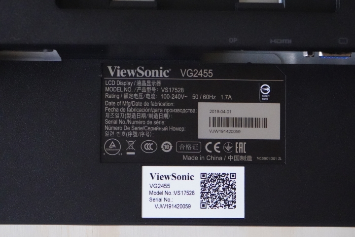 【體驗分享】翻轉你的視界「ViewSonic VG2455」人體工學設計多角度旋轉顯示器