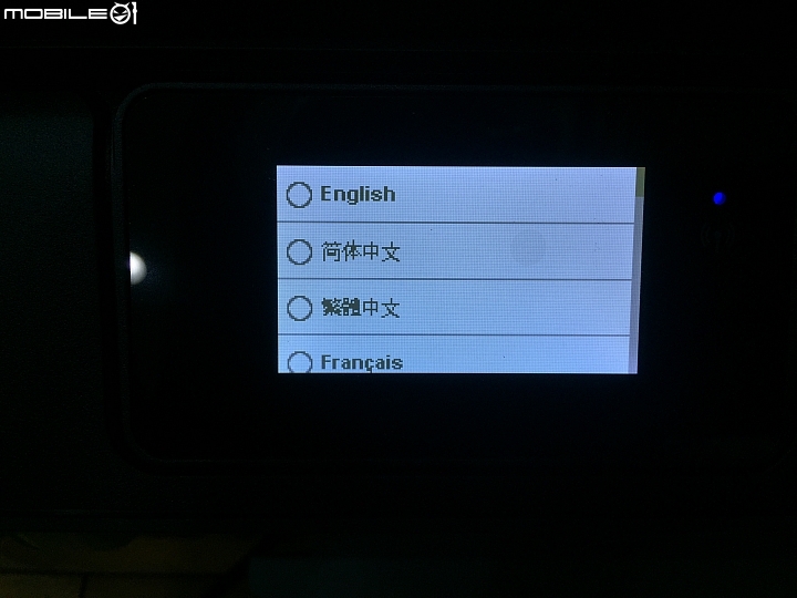不是想要而是需要，大叔用了HP Smart Tank 615多功能彩色事務機