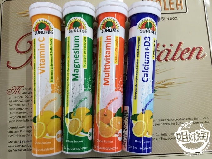 德國dm藥妝店空姐推薦必買清單