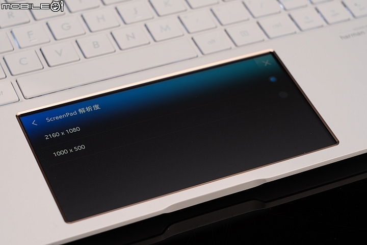 ASUS ZenBook Edition 30實測！ScreenPad 的再進化！