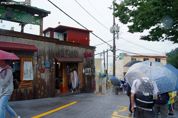 甘川洞文化村