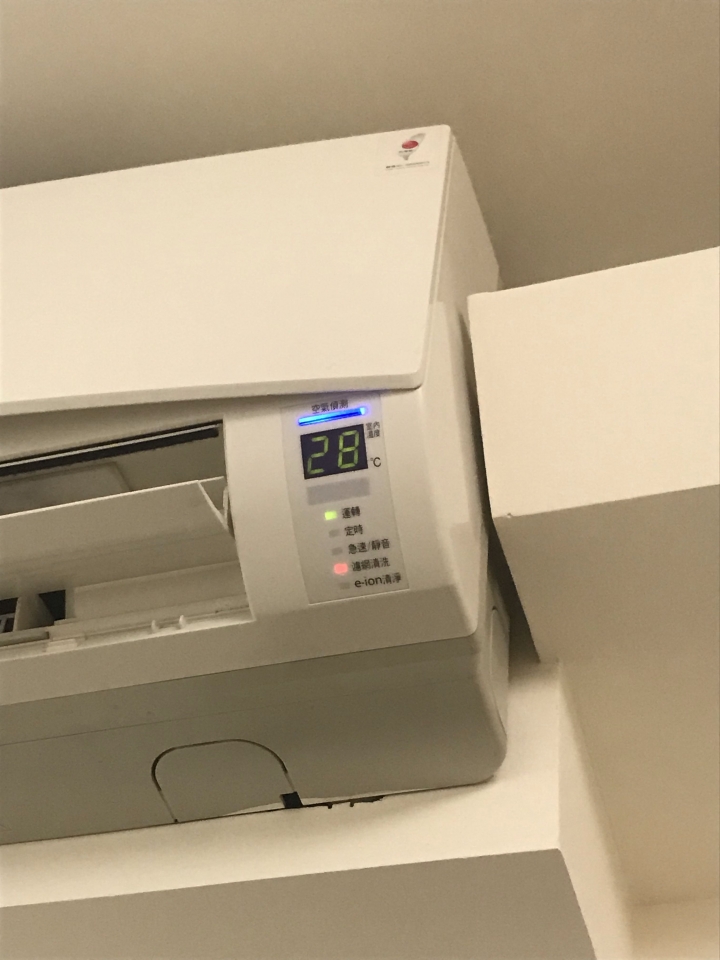 Panasonic 冷氣型號
