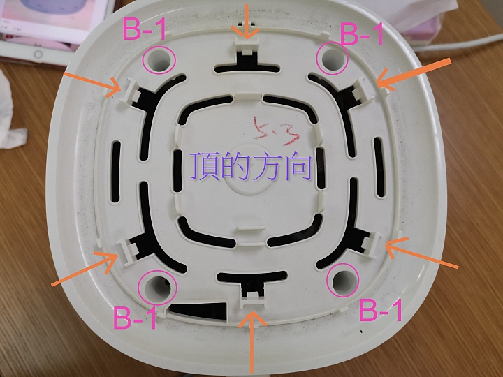 飛利浦 Philips HD9230 氣炸鍋拆解 清潔