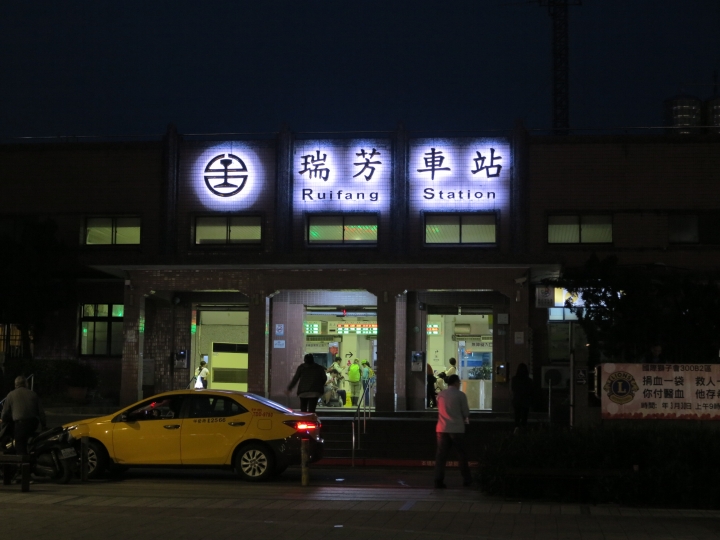 旅行用機車置杯架開箱