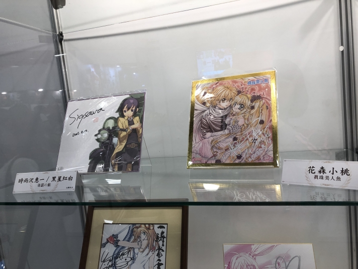 一般漫畫展跟同人誌販售會的不同