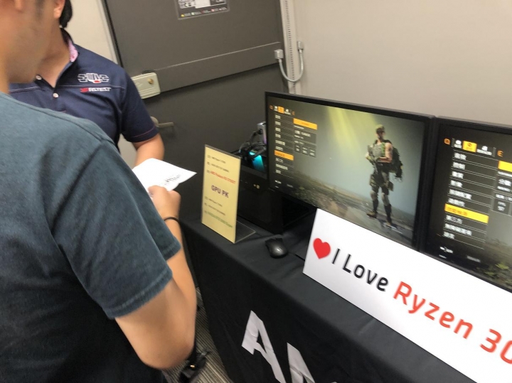 榮耀回歸 絕代真香AMD第3代 Ryzen與Radeon RX 5700體驗會