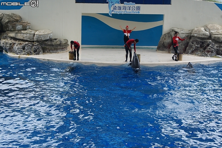 花蓮海洋公園