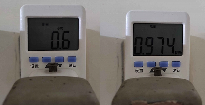 15年的冷氣意外做了老舊冷氣的節能分享....(更新，變頻分離式冷氣節能分享)