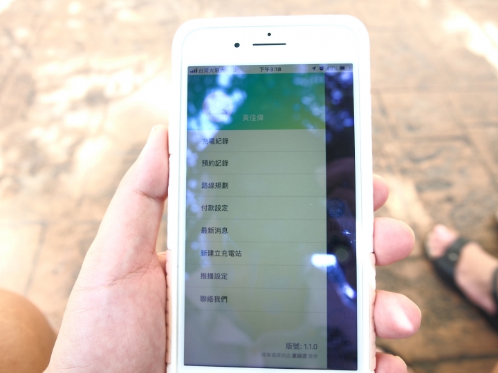 重燃年輕時騎機車遊山玩水的熱情 —《iE125》與老狗夫婦之桃園一日體驗遊記