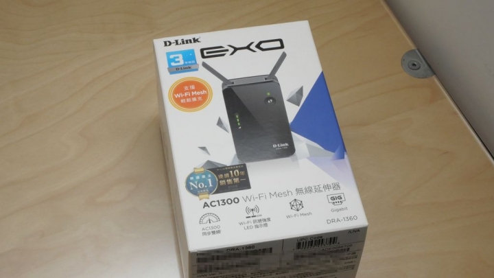 [開箱] 輕鬆打造入門 Wi-Fi Mesh DIR-1360 + DRA-1360 AC1300 組合包