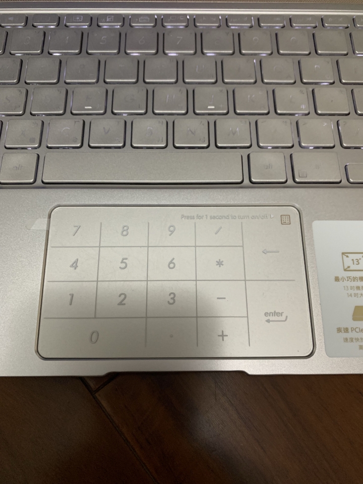 Asus zenbook UX433F