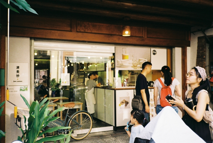 [Stylus ZOOM 140][Big Mini]颱風假[Kodak 200]