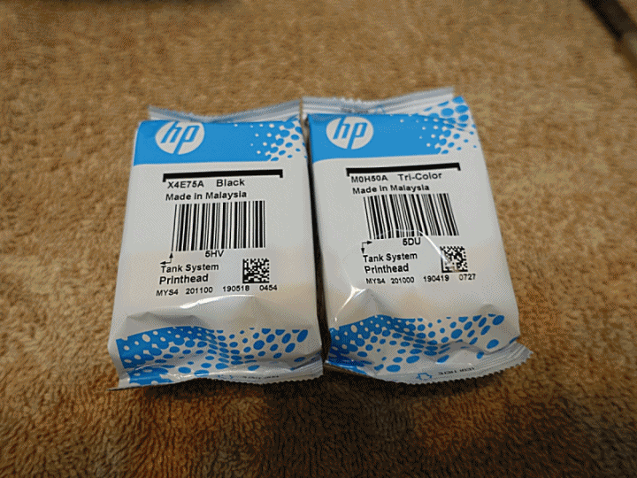 手機直連超方便、APP順手又人性化|HP Smart Tank 615「省長級」多功事務機 試用心得分享