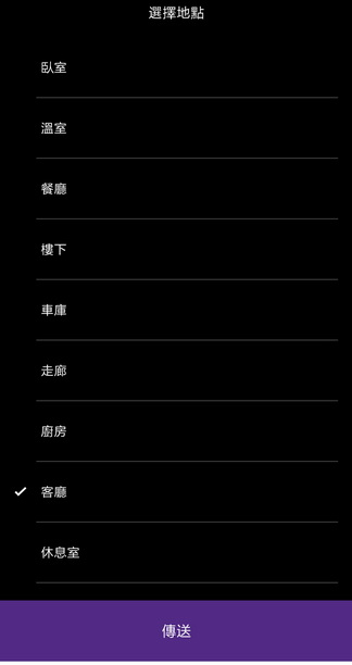 【試用】Dyson Lightcycle™檯燈 60年LED燈光 守護家人的眼睛健康！試用心得