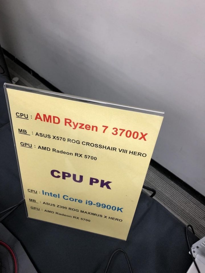 榮耀回歸 絕代真香AMD第3代 Ryzen與Radeon RX 5700體驗會