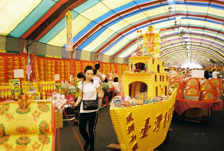 [Stylus ZOOM 140][Big Mini]颱風假[Kodak 200]