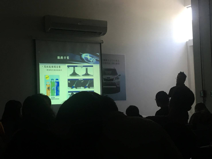 SUBARU車主學院心得