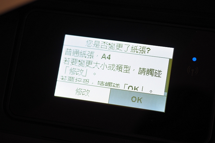 點我看大圖 隨興所印 | HP Smart Tank 615 無線多功能連供事務機