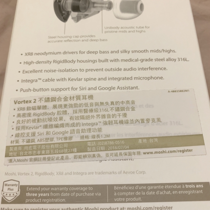 不專業開箱 moshi vortex 2