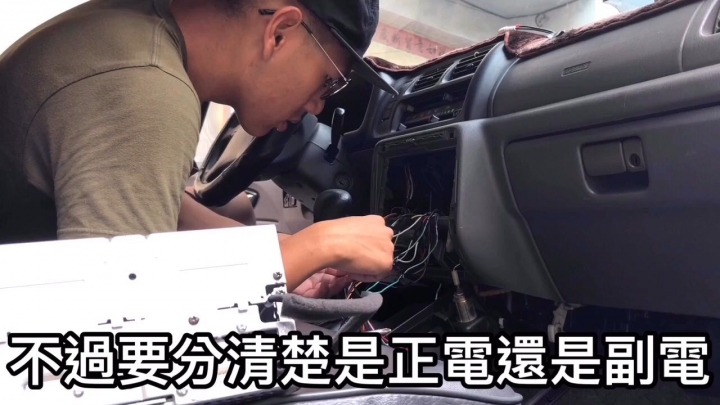 SUZUKI 三代Jimny Diy更換音響主機 cx501a