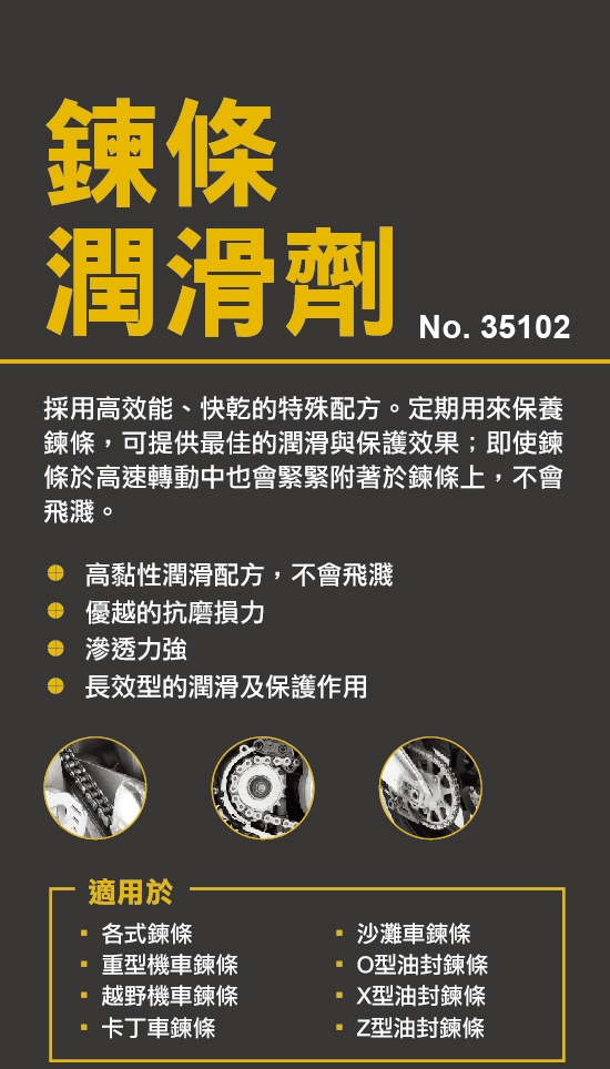 點我看大圖