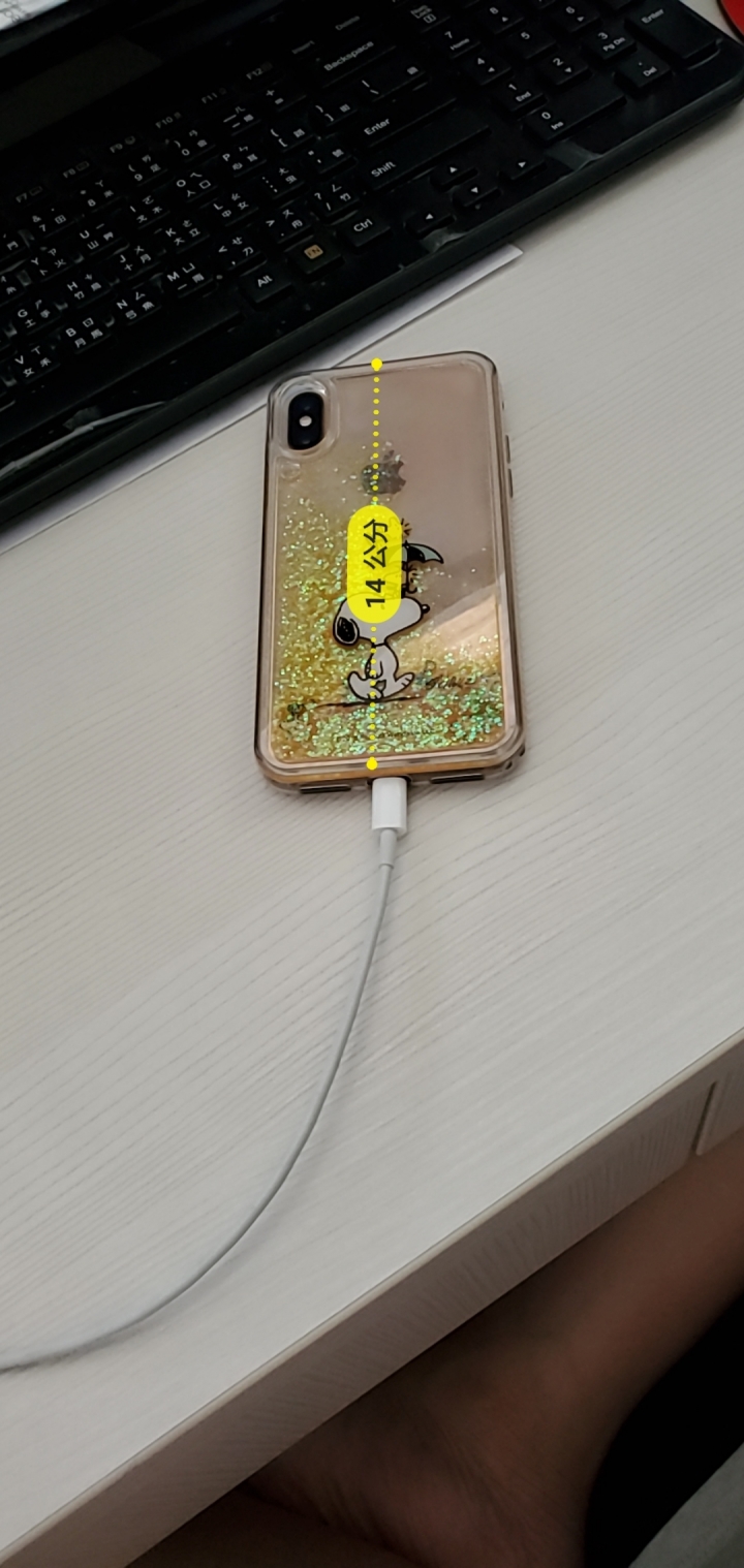 Note10+ 256G 星環銀/星環藍 開箱 pchome&momo
