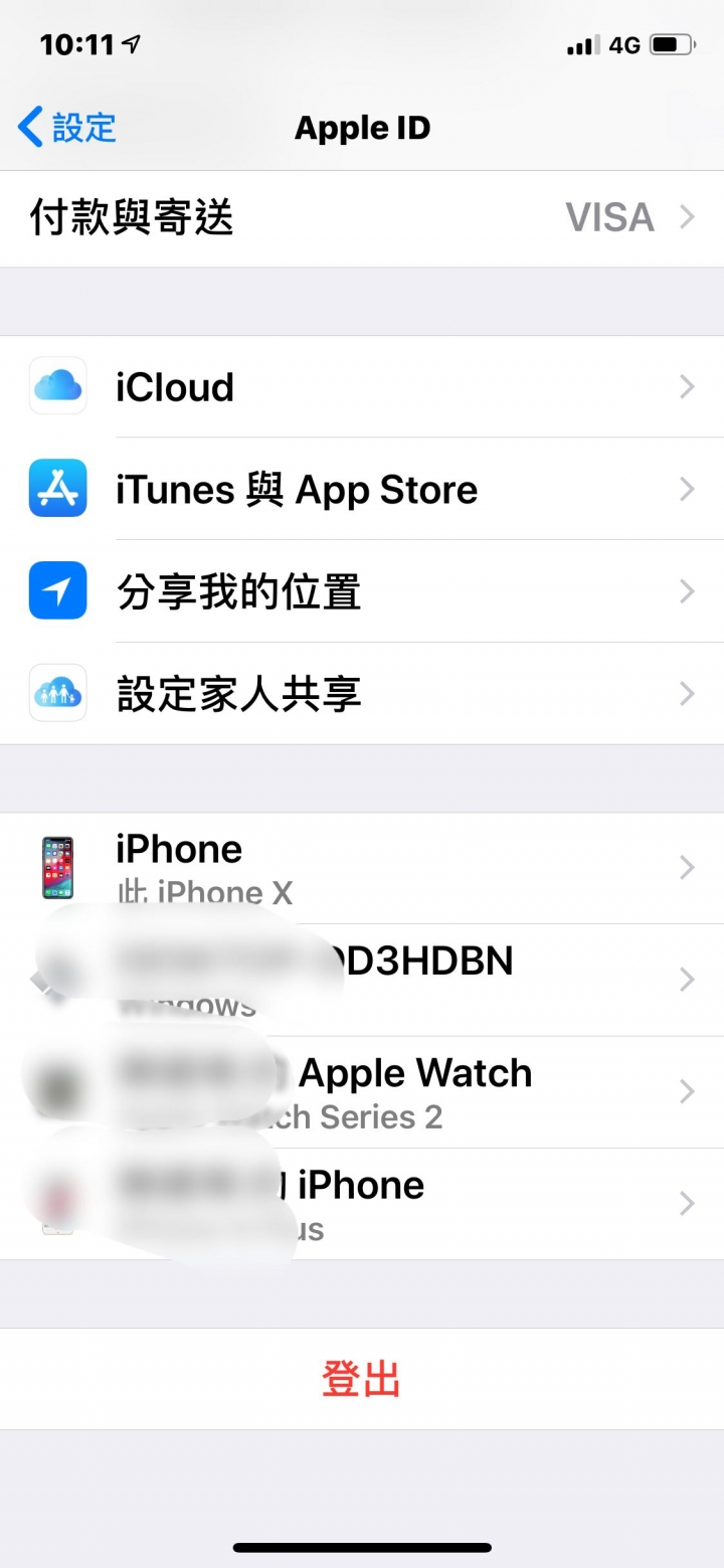 AirPods 未顯示在我的裝置