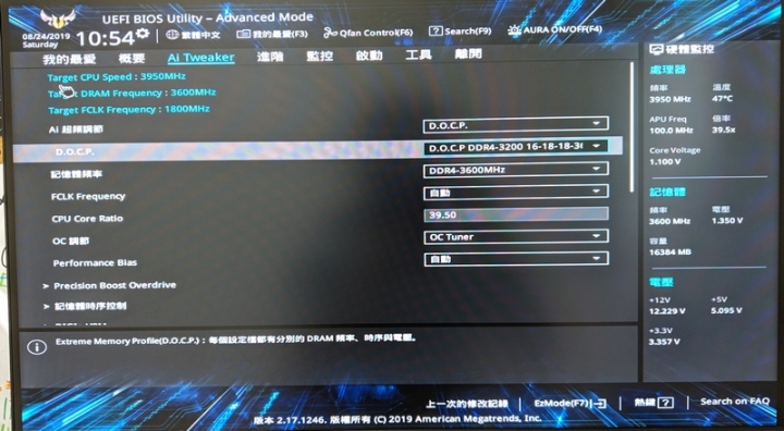 超頻問題請教 !!  R5 3600 上不了4G 及美光LT 3600的參數可以嗎?