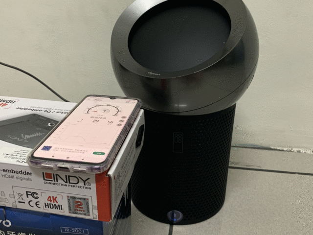 【開箱】移動自如《Dyson Pure Cool Me™個人空氣清淨風扇》~空氣炮