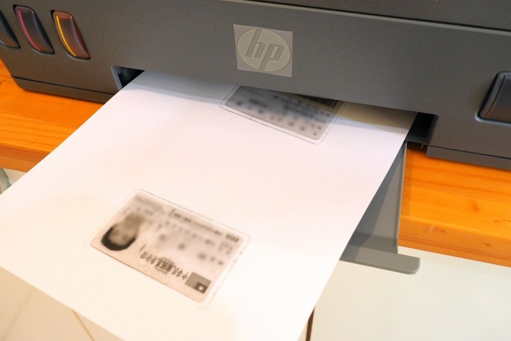 隨興所印 | HP Smart Tank 615 無線多功能連供事務機