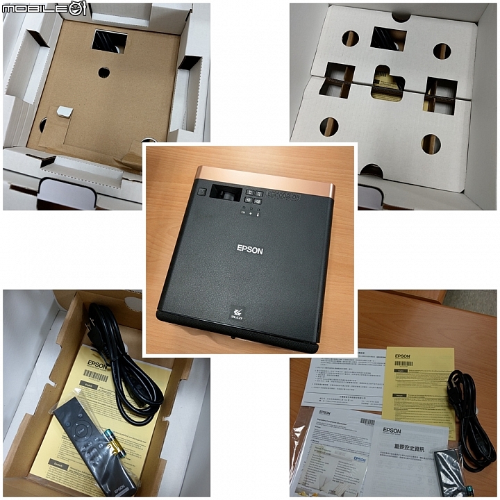 【活動體驗】《Epson枕投影院》帶著EF-100，「視」界任您改變！